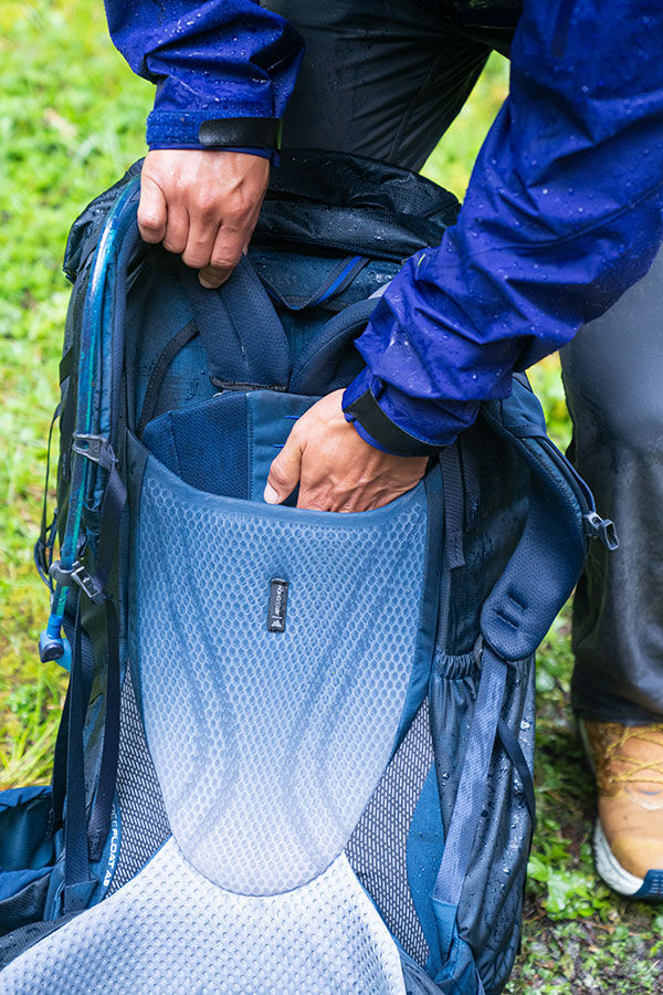 Gregory  Baltoro 75 RC S  Shadow Pine Black